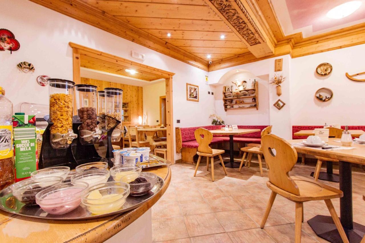 Garni Francescato Hotel Ливиньо Екстериор снимка